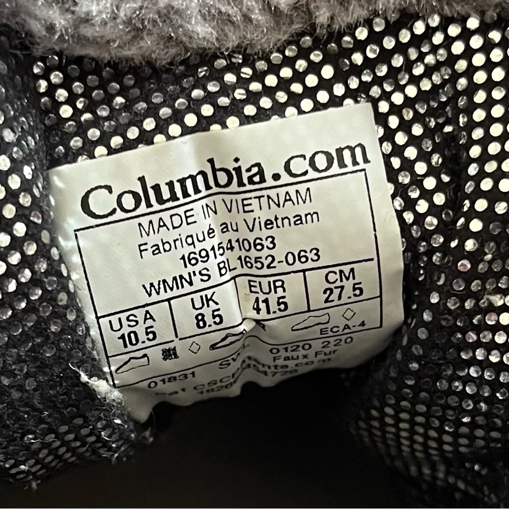 Columbia outdoor utilitarian